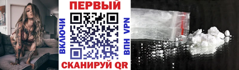 Купить где  Высоцк  Амфетамин 98% 