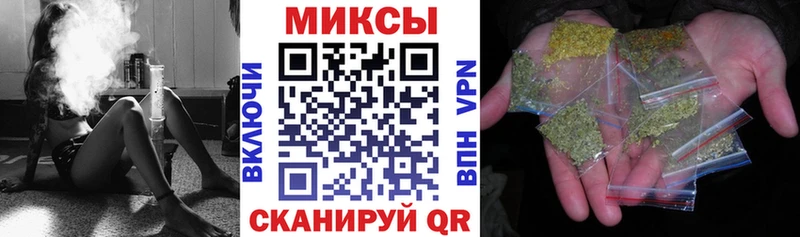 БУТИРАТ оксибутират  Купить  Высоцк 
