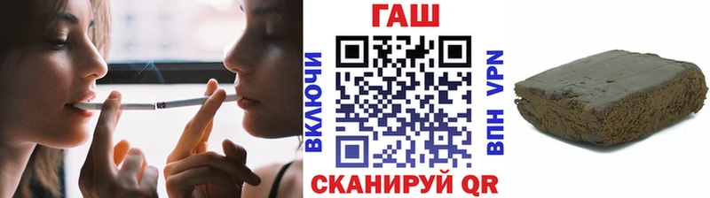 Купить закладки  Высоцк  Гашиш убойный 