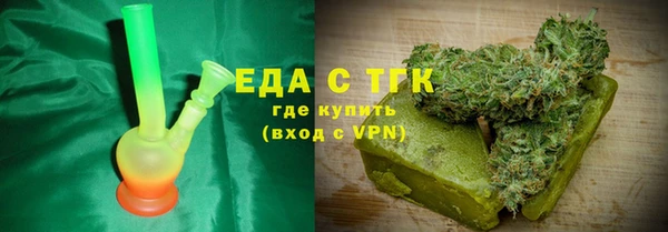 дживик Дмитриев
