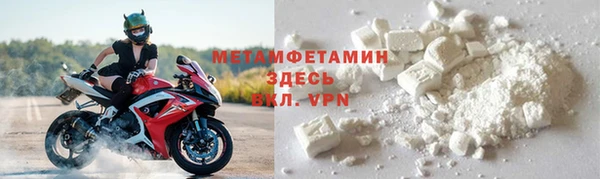 дживик Дмитриев
