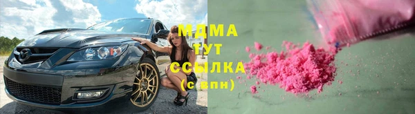 дживик Дмитриев