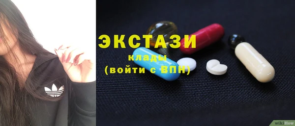 дживик Дмитриев