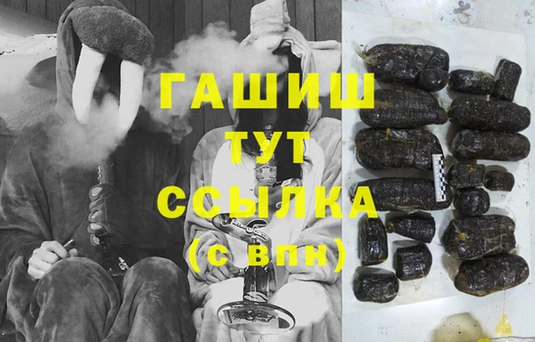 дживик Дмитриев
