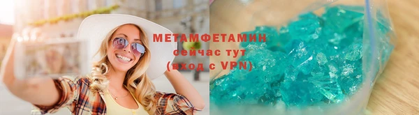 дживик Дмитриев