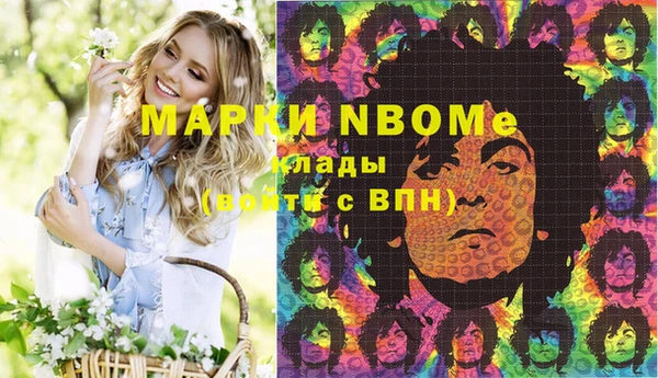 дживик Дмитриев