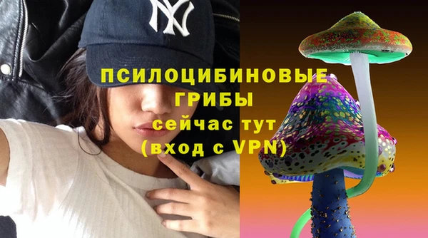 MESCALINE Дмитров
