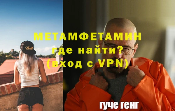 дживик Дмитриев