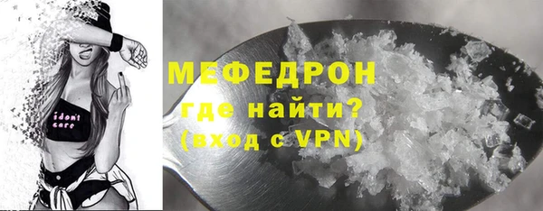 МДМА Липки