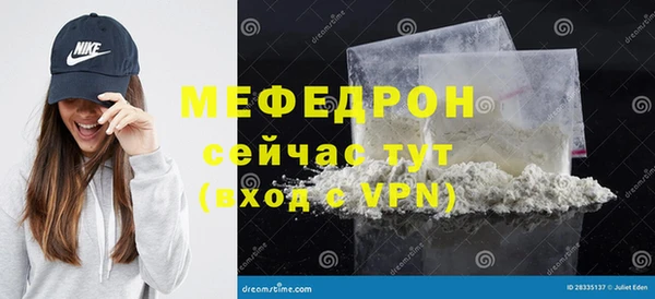дживик Дмитриев