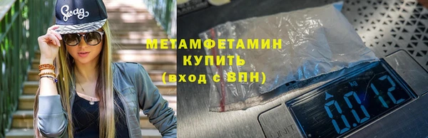 MESCALINE Дмитров