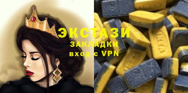 дживик Дмитриев